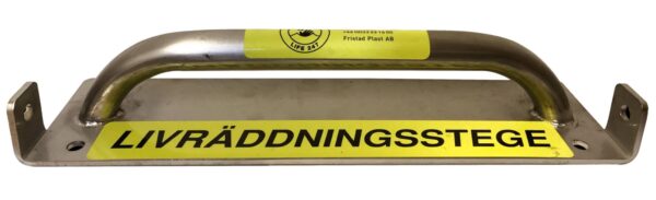 Rostfritt lagt handtag livlejdare scaled 1 Rostfritt lagt handtag livlejdare scaled 1